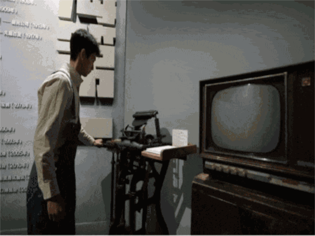 WPS动图造作(4).gif undefined