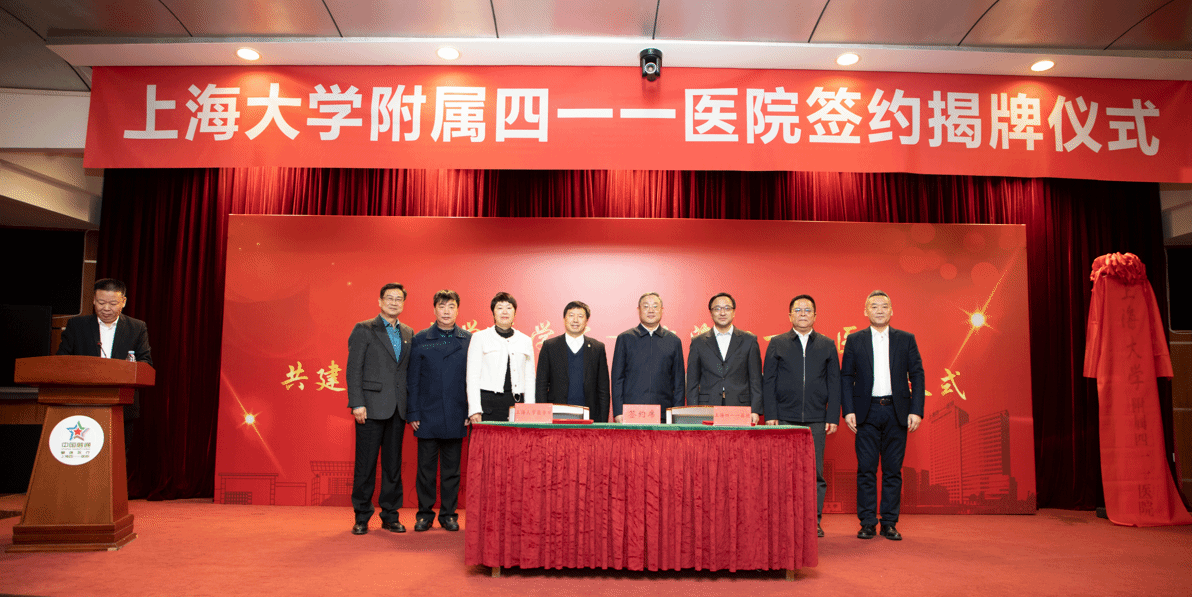 微信图片_20240111100106(1).jpg 微信图片_20240111100106(1).jpg