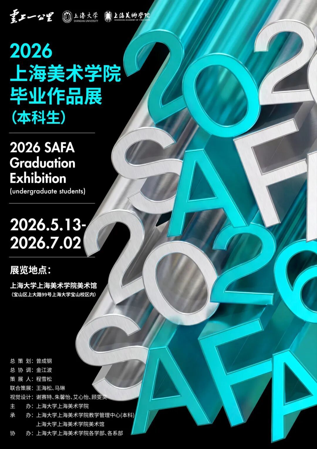 521EC2A59768EC030920581B13B_A7AED8B3_35CEA