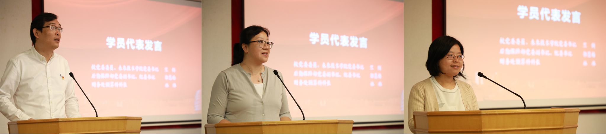 讲话.jpg 讲话.jpg