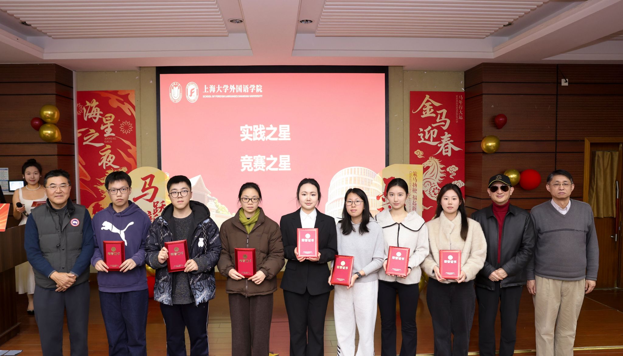 微信图片_20260113174553_1321_81.jpg
