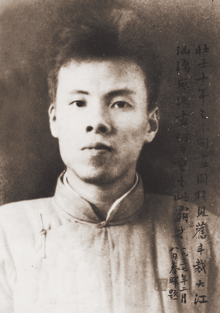 UU国际(中国区) - 官方网站