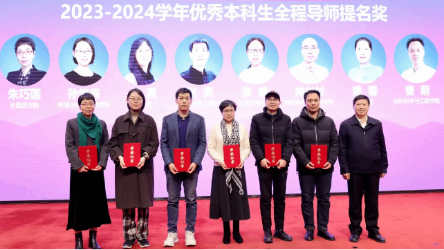 微信图片_20241231101404.png 微信图片_20241231101404.png
