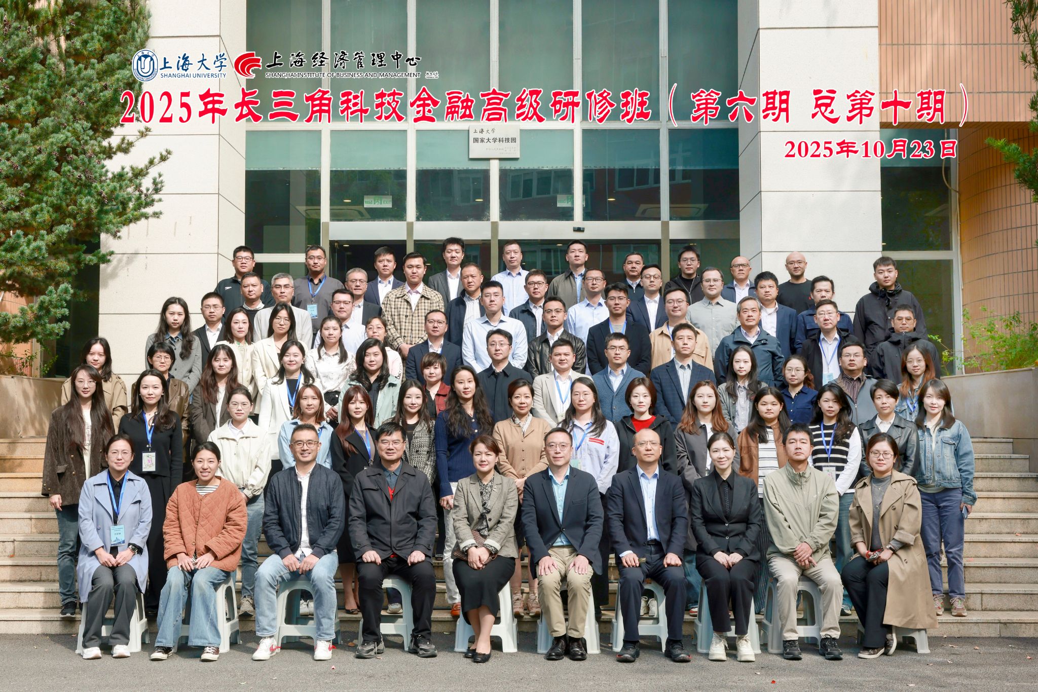 A83A2977 拷贝.jpg