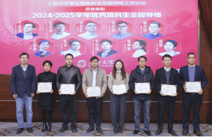 微信图片_20251205102330.png 微信图片_20251205102330.png