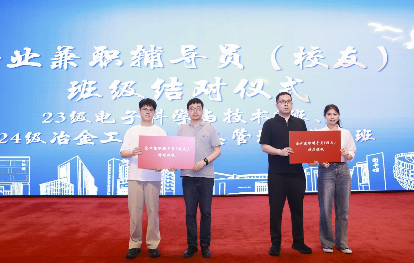 UU国际(中国区) - 官方网站