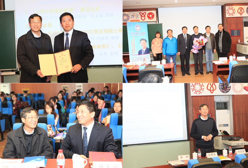 CE9B7875B3E38D70D39DBBCE953_9F50C356_198BB.jpg?e= CE9B7875B3E38D70D39DBBCE953_9F50C356_198BB.jpg?e=