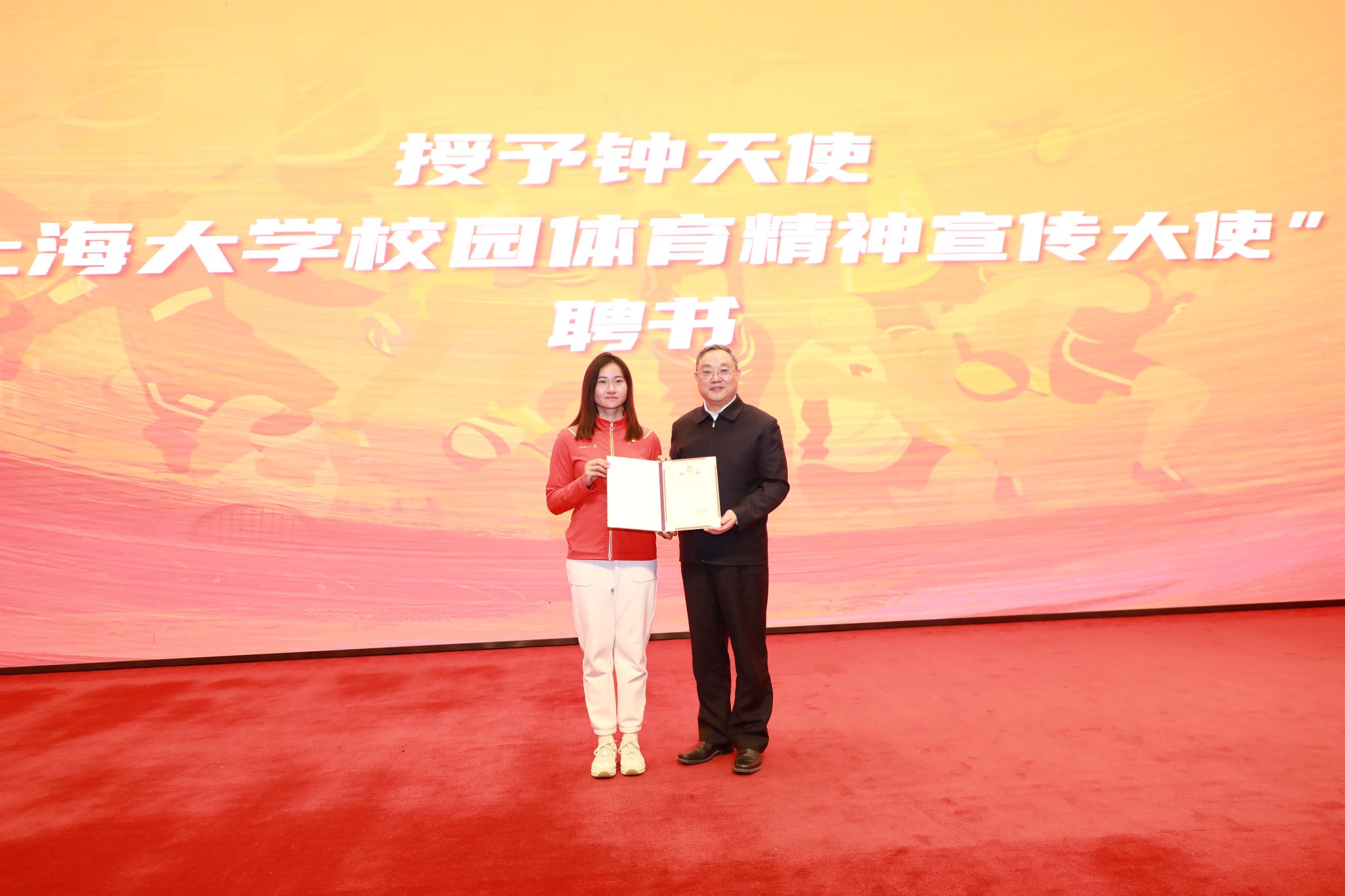 微信图片_20240111170528.jpg 微信图片_20240111170528.jpg