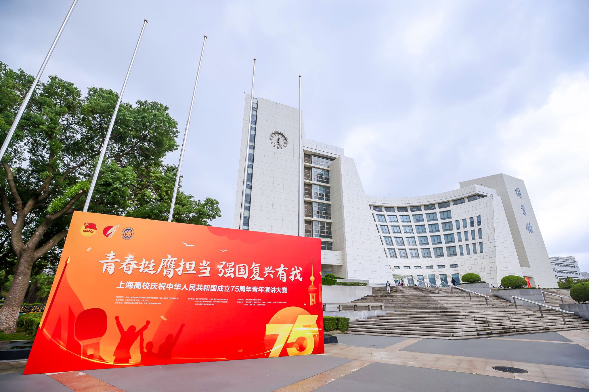 图1.jpeg 图1.jpeg