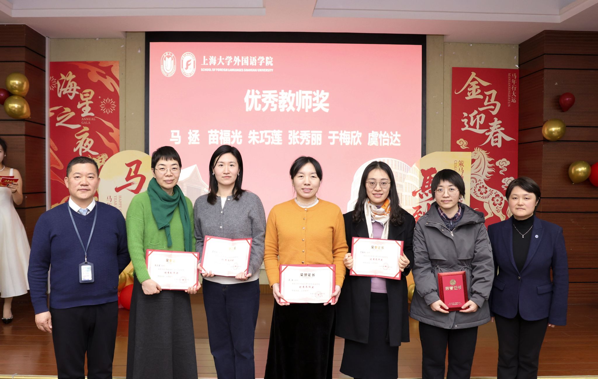 微信图片_20260113174333_1319_81.jpg