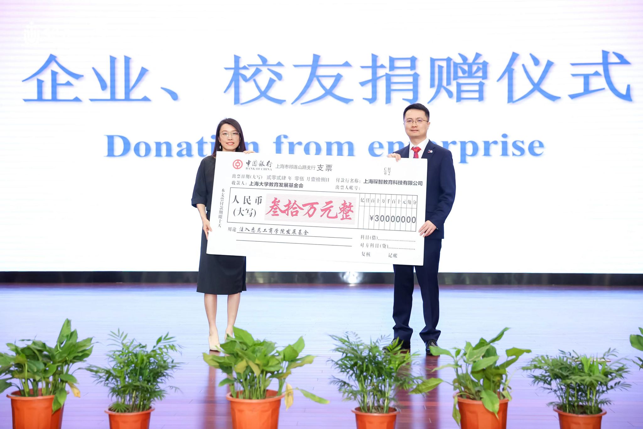 微信图片_20240518140526.jpg 微信图片_20240518140526.jpg