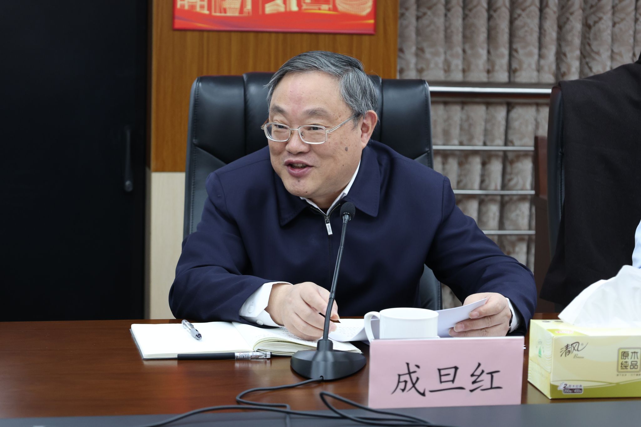 微信图片_20241223125256.jpg 微信图片_20241223125256.jpg