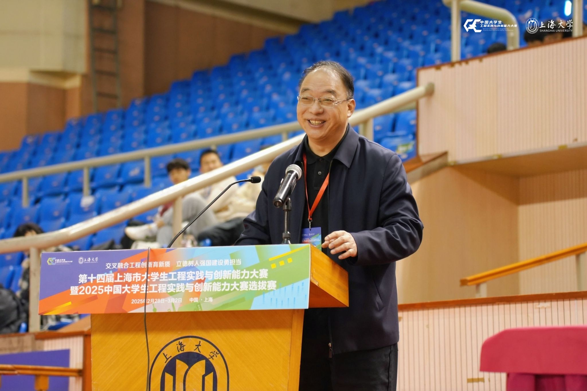 清华大学李双寿教授.jpg 清华大学李双寿教授.jpg