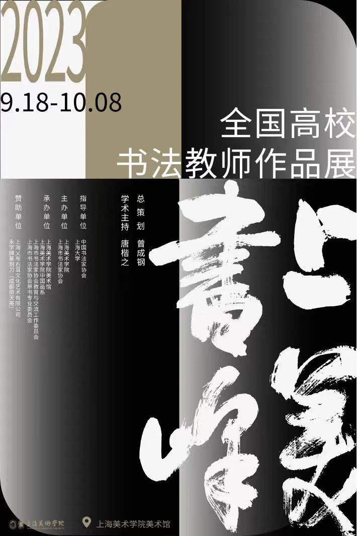 UU国际(中国区) - 官方网站