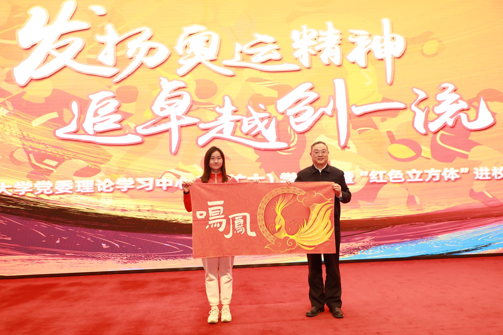 微信图片_20240111170535.jpg 微信图片_20240111170535.jpg