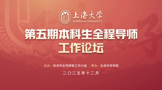 微信图片_20251205101546.png 微信图片_20251205101546.png