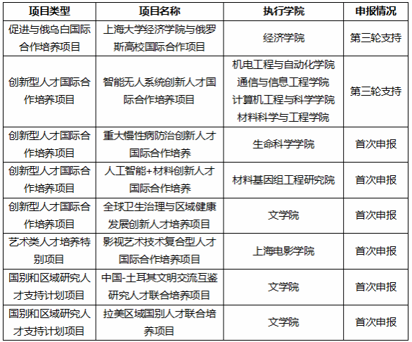 ScreenShot_2025-12-23_134724_150.png