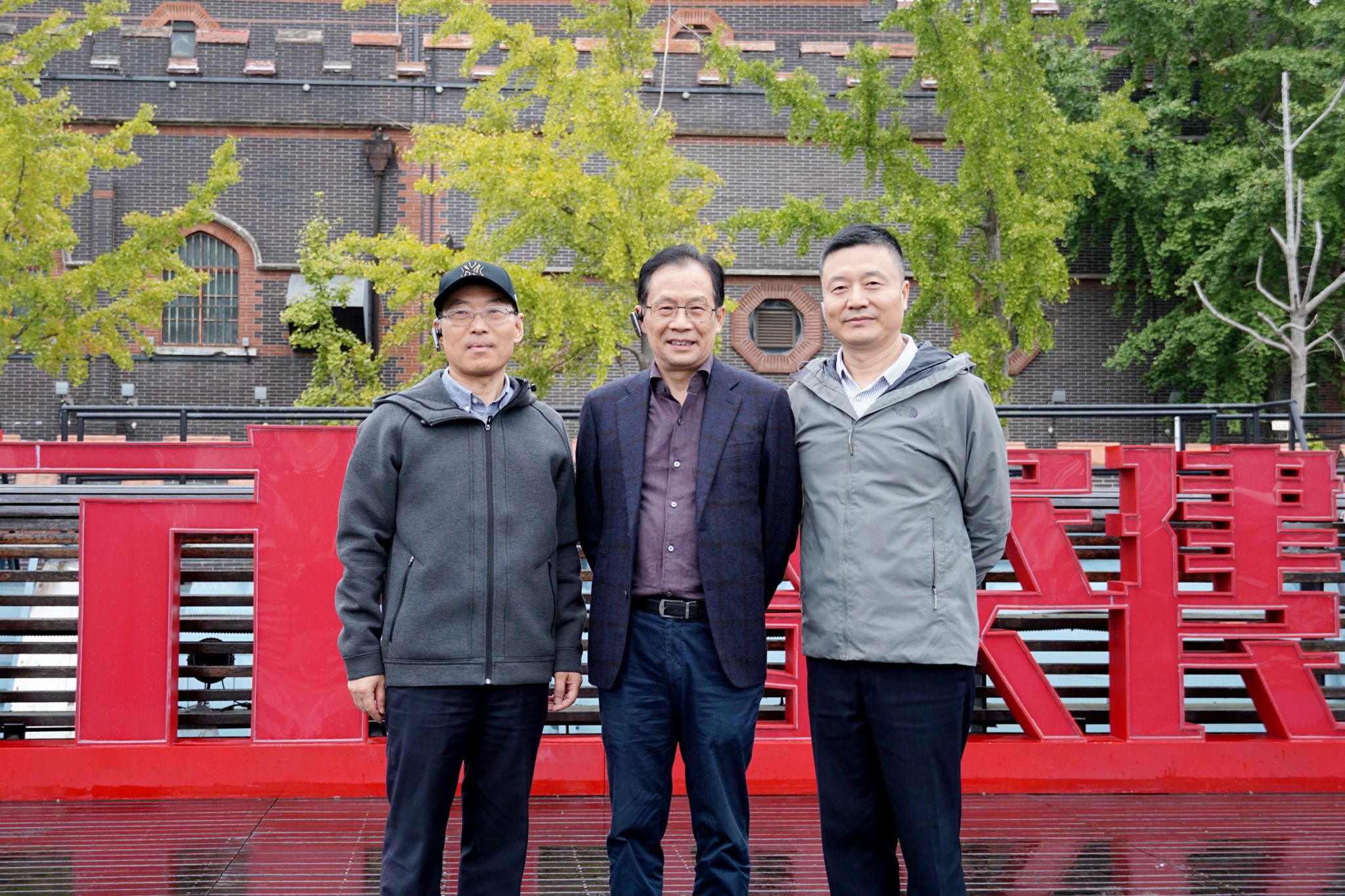 微信图片_20251111111257_13_91.jpg 微信图片_20251111111257_13_91.jpg