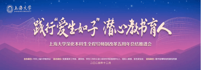 微信图片_20241231100933.png 微信图片_20241231100933.png