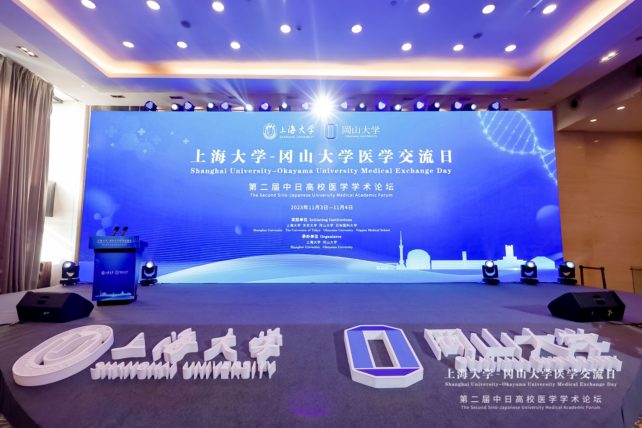 1大布景.jpg 1大布景.jpg