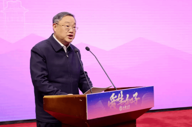 微信图片_20241231101524.png 微信图片_20241231101524.png