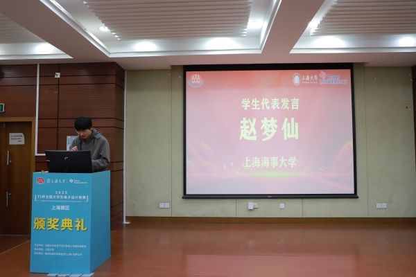 IMG_5746_副本.jpg