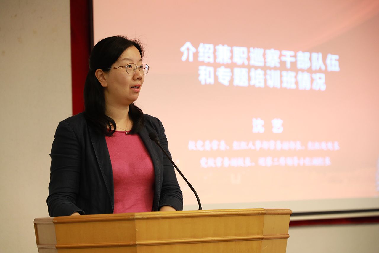 沈.jpg 沈.jpg