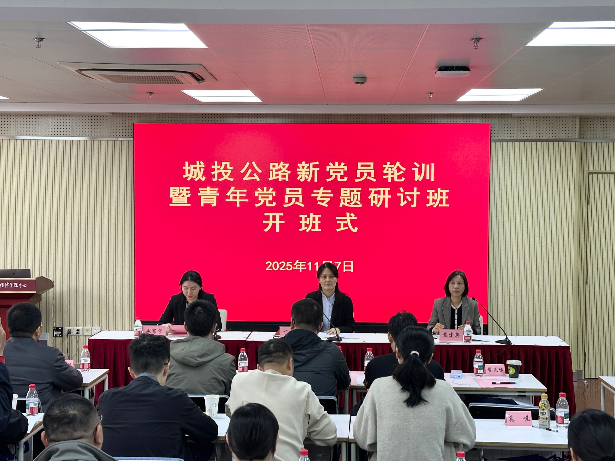 微信图片_20251111095006_384_86.jpg 微信图片_20251111095006_384_86.jpg