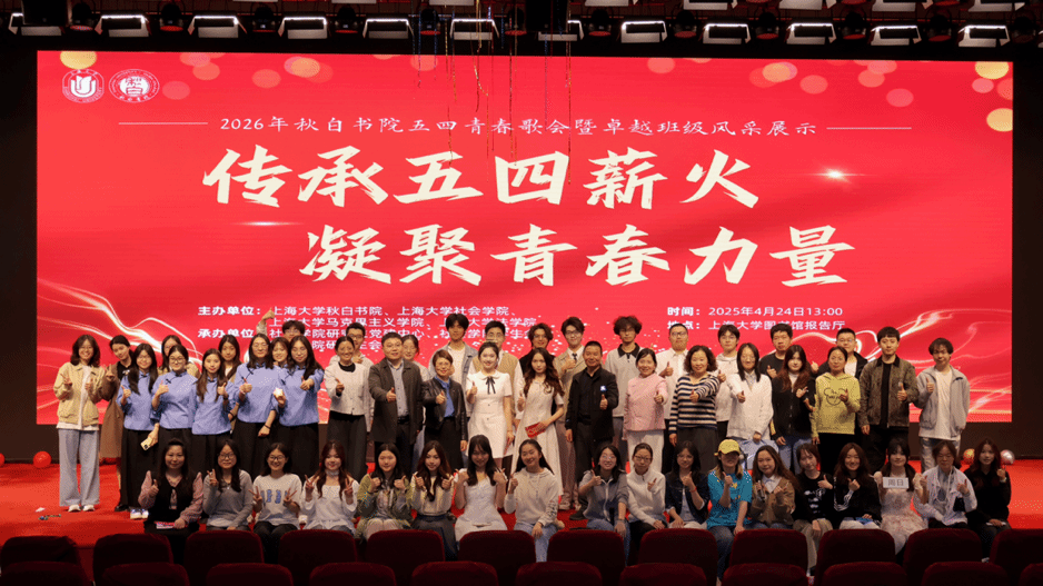 E4750A1A9FB0D6F4294C2FB5889_B785156B_35AD6
