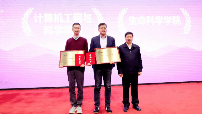 微信图片_20241231101352.png 微信图片_20241231101352.png