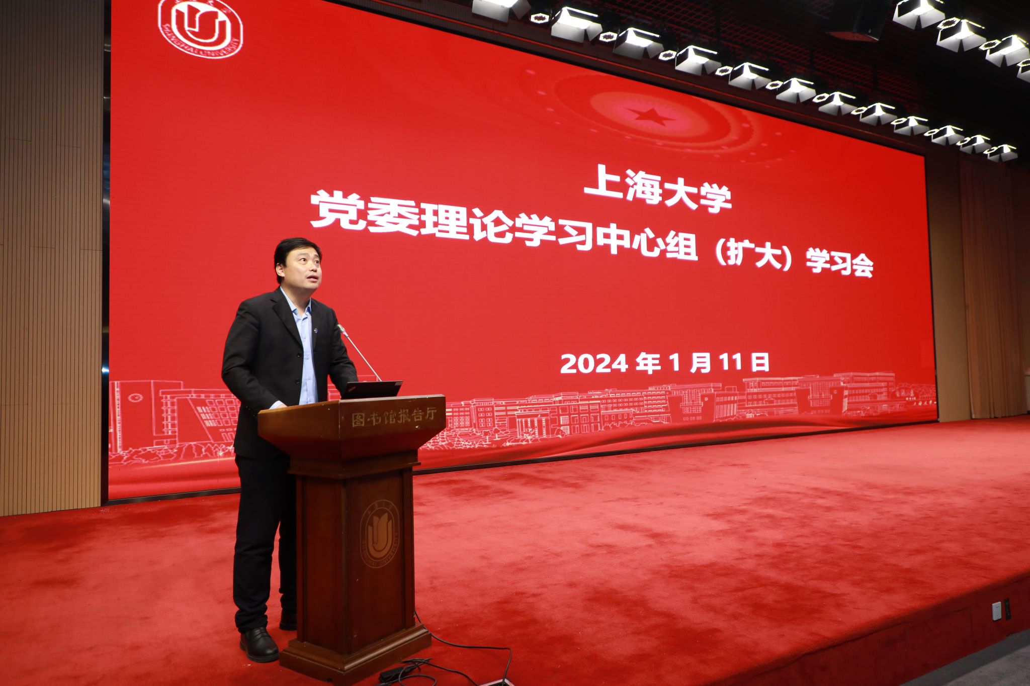 微信图片_20240111170441.jpg 微信图片_20240111170441.jpg