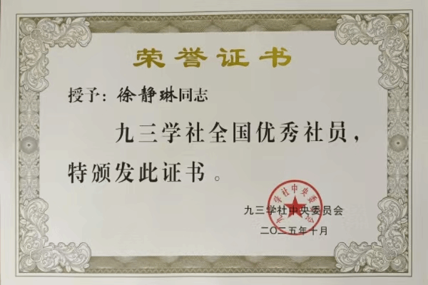 E7EA9F3F9E3678E11B3B12C0BE0_ECE3EF56_16AFA E7EA9F3F9E3678E11B3B12C0BE0_ECE3EF56_16AFA