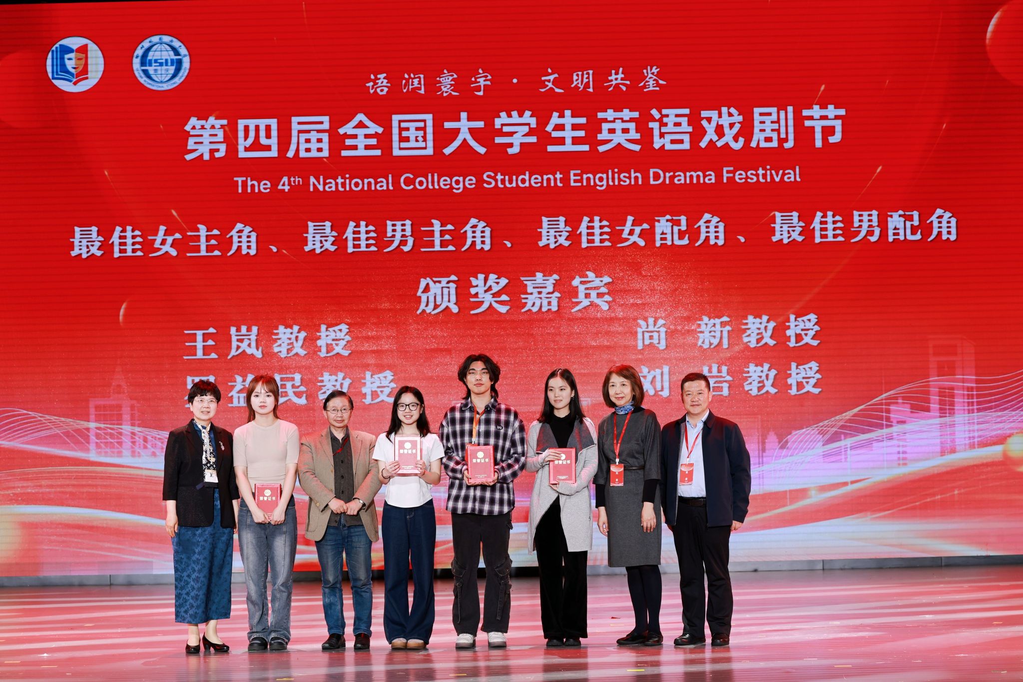 微信图片_2026-04-15_114315_986.jpg 微信图片_2026-04-15_114315_986.jpg