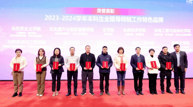 微信图片_20241231101409.png 微信图片_20241231101409.png