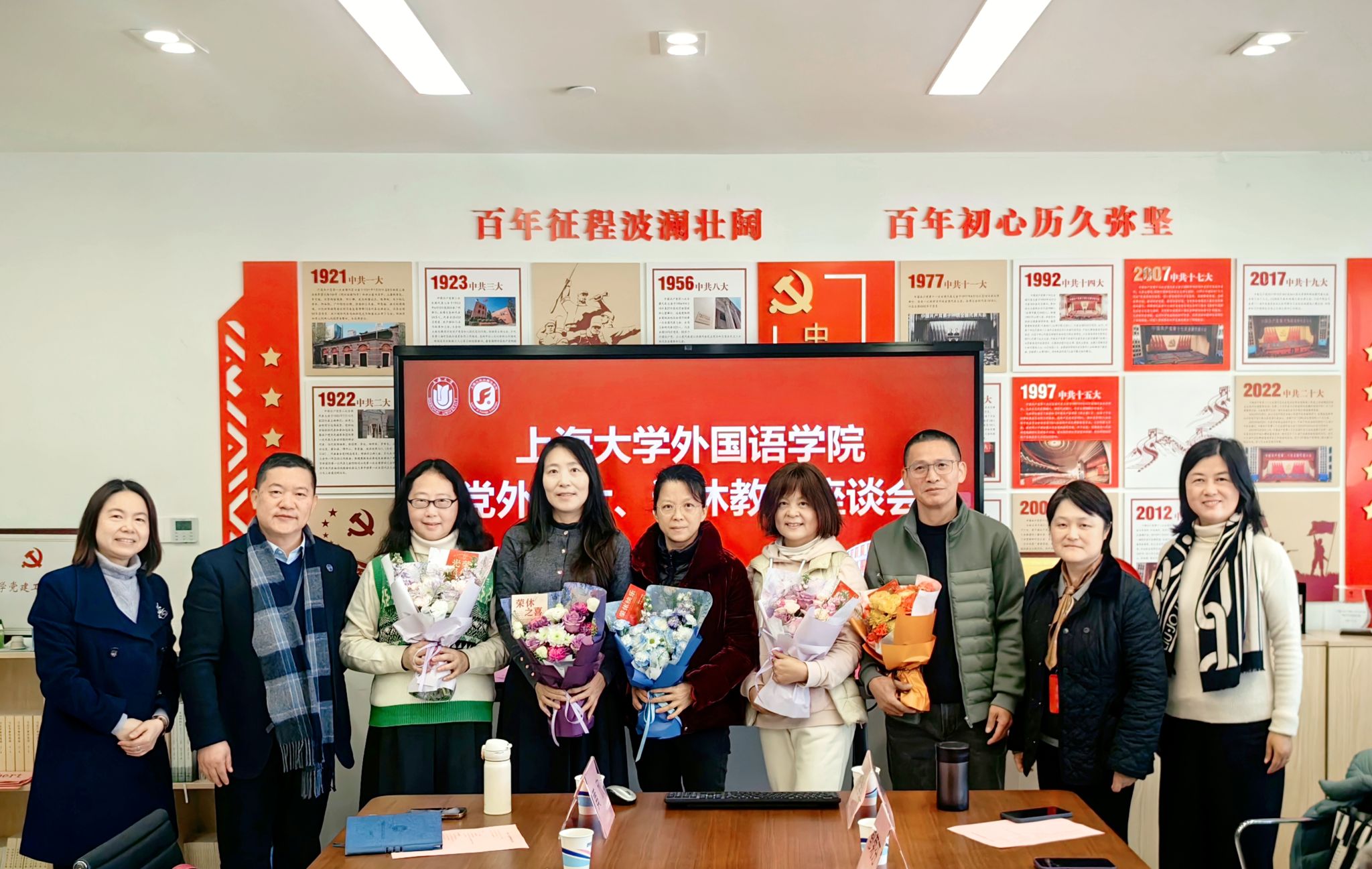 微信图片_20260116112240_1084_5.jpg
