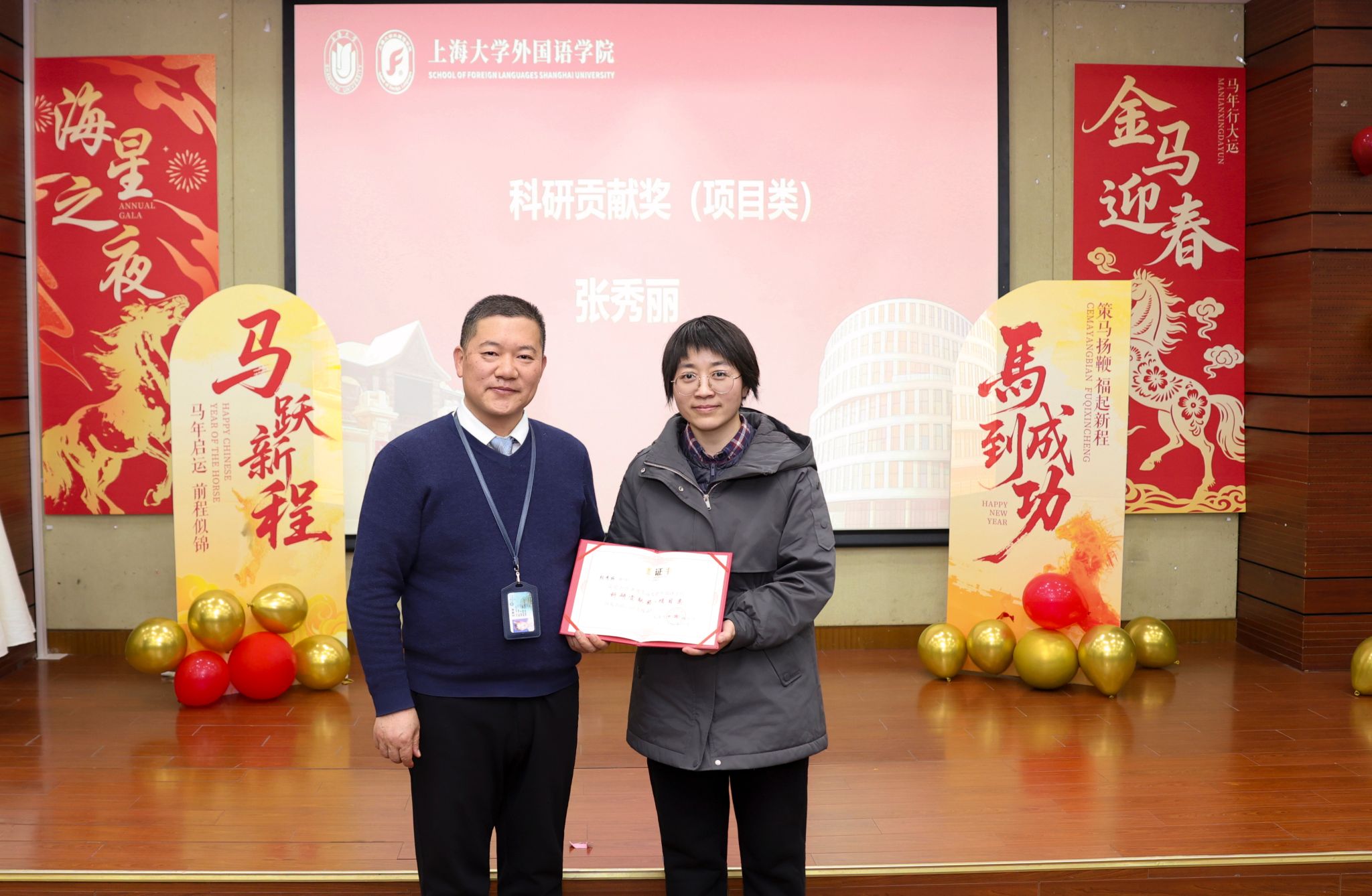 微信图片_20260113175057_1332_81.jpg