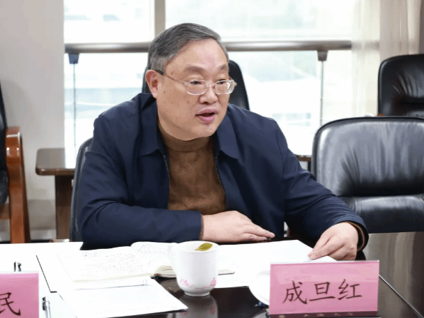 截图20250308115720.png