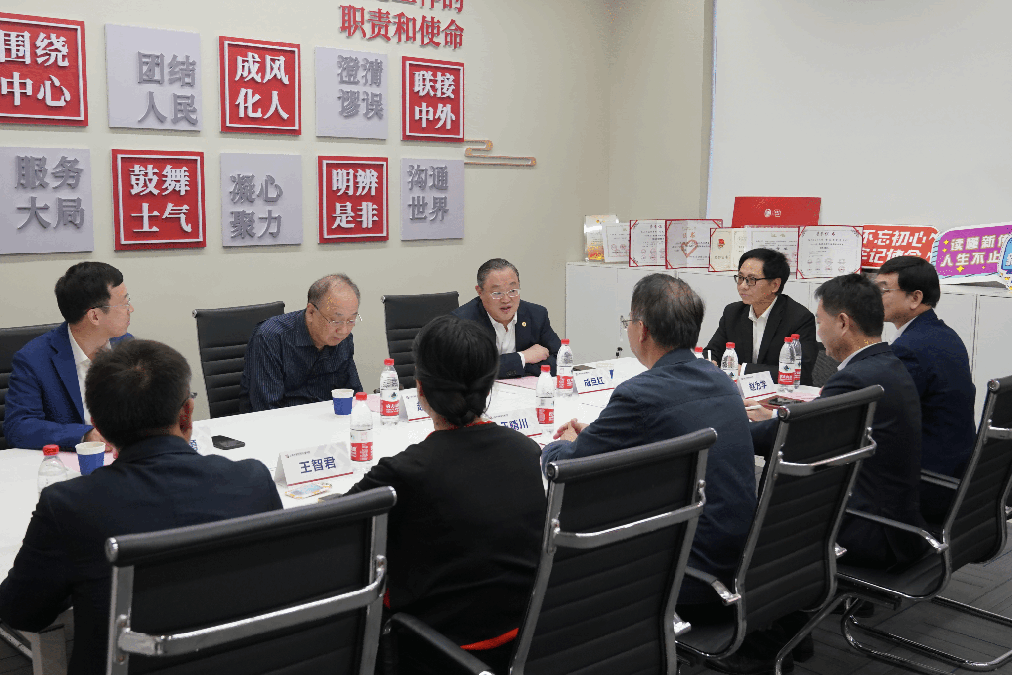 图片3(1).png 图片3(1).png