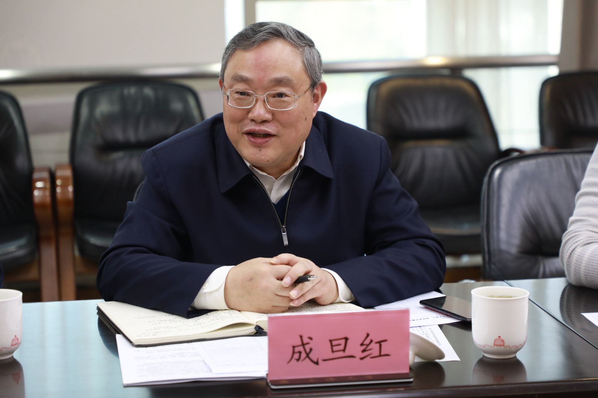 微信图片_20240329160618.jpg 微信图片_20240329160618.jpg