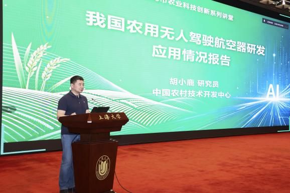 UU国际(中国区) - 官方网站