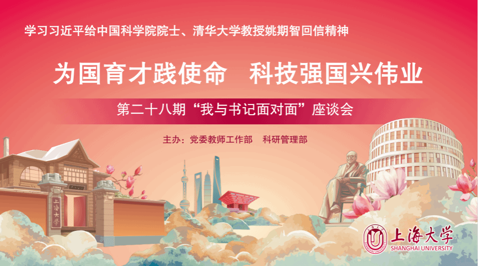 微信图片_20240626101132.png 微信图片_20240626101132.png