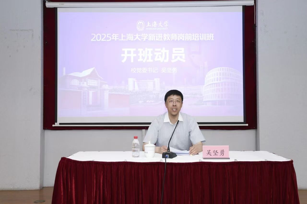 微信图片_20250919102648.jpg 微信图片_20250919102648.jpg