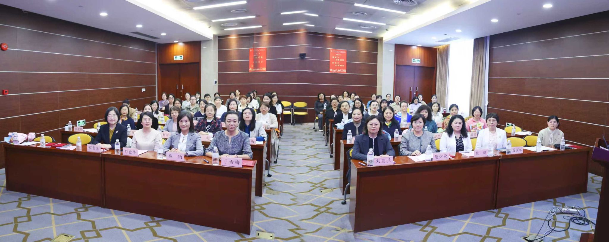 微信图片_20251026114444_50_43.jpg