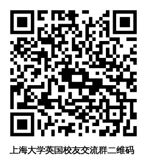 UU国际(中国区) - 官方网站