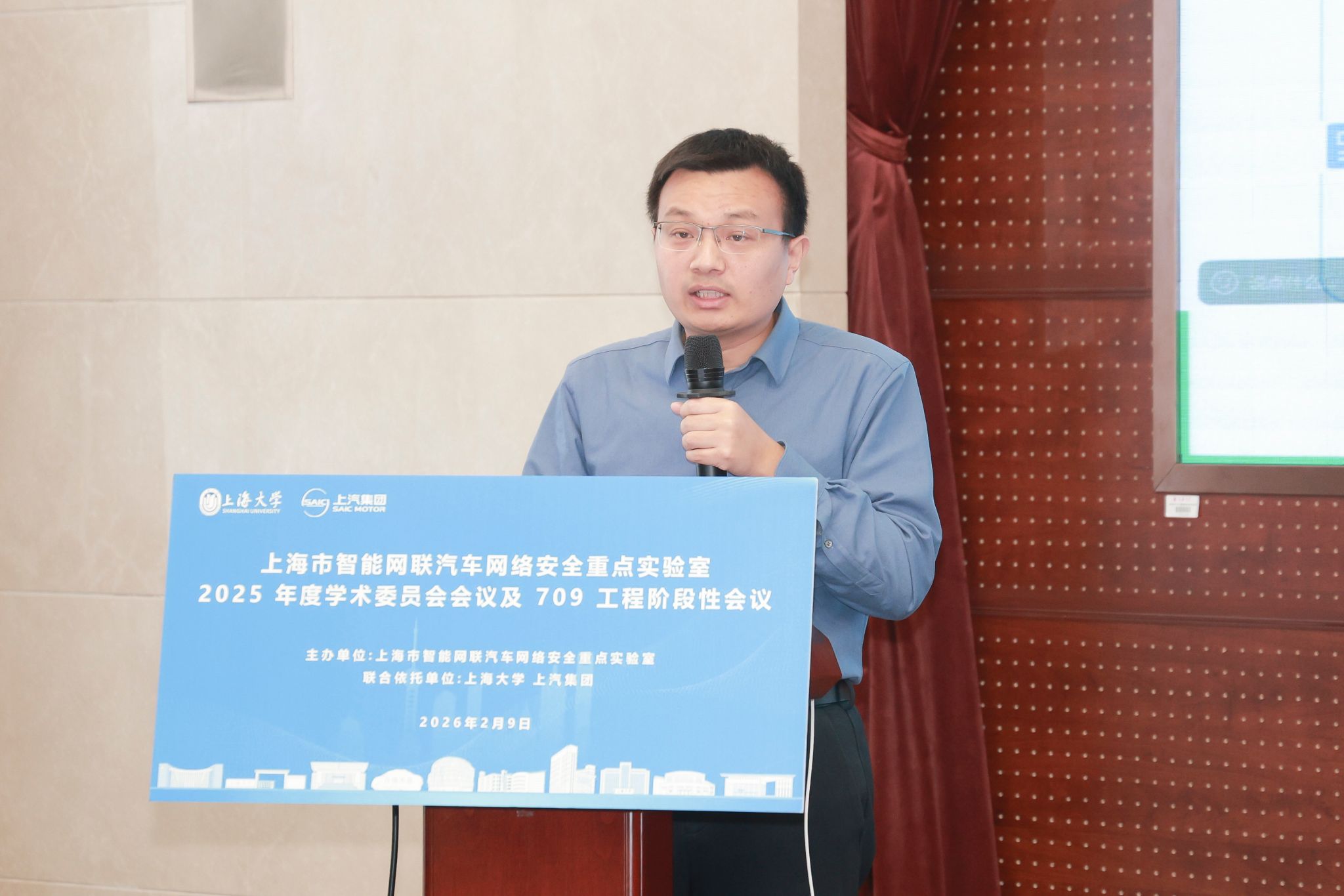 微信图片_20260210223346_1597_10.jpg 微信图片_20260210223346_1597_10.jpg
