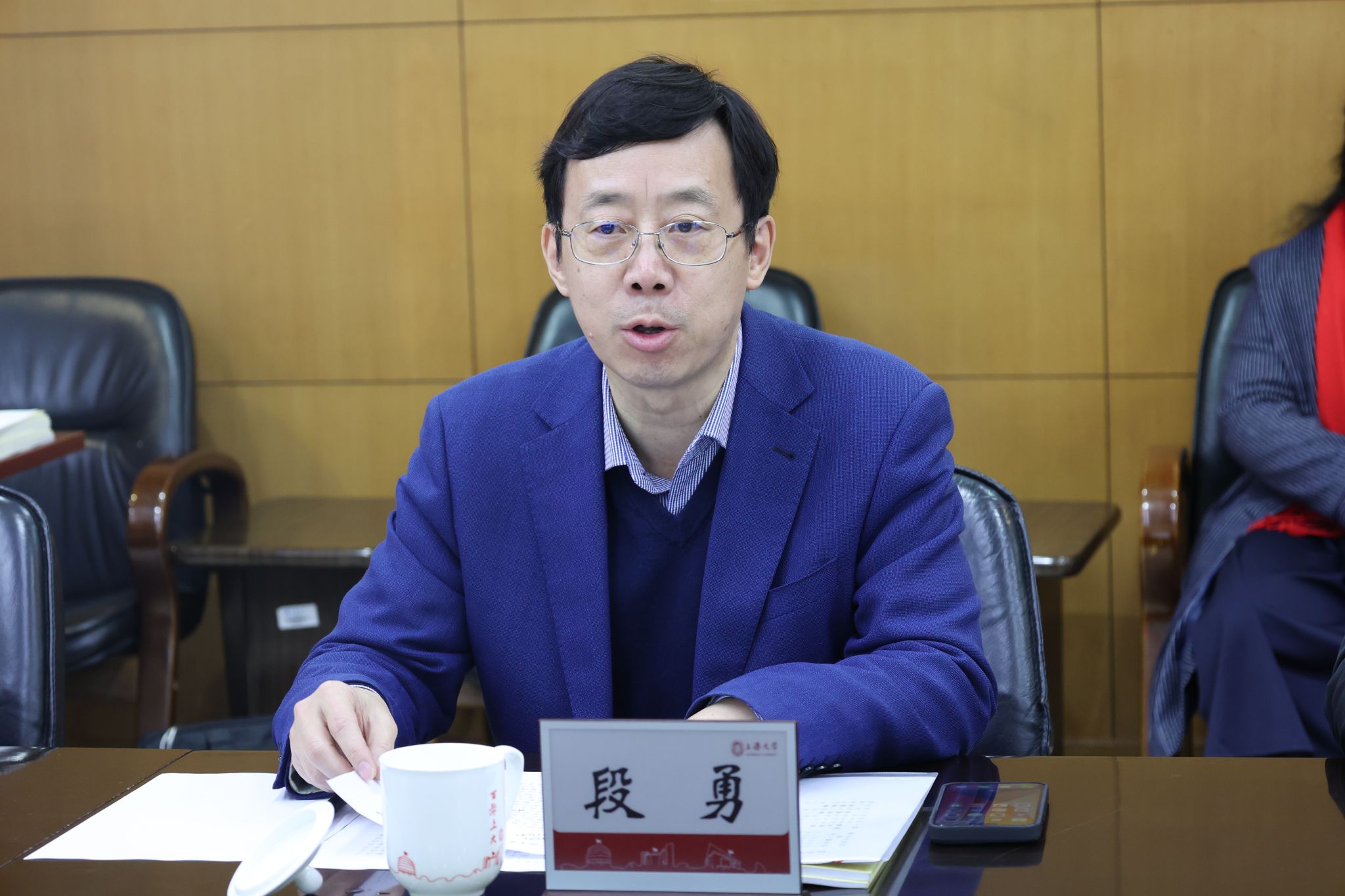 微信图片_20250103110741.jpg 微信图片_20250103110741.jpg