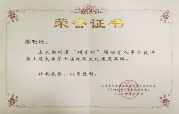 D7ACF24FFD2568BBCA190C6F0AA_0A35D819_C9E8 D7ACF24FFD2568BBCA190C6F0AA_0A35D819_C9E8