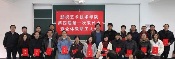 A5622A5A75AAC4409F1785B7B67_6DE967B3_6453.jpg?e= A5622A5A75AAC4409F1785B7B67_6DE967B3_6453.jpg?e=