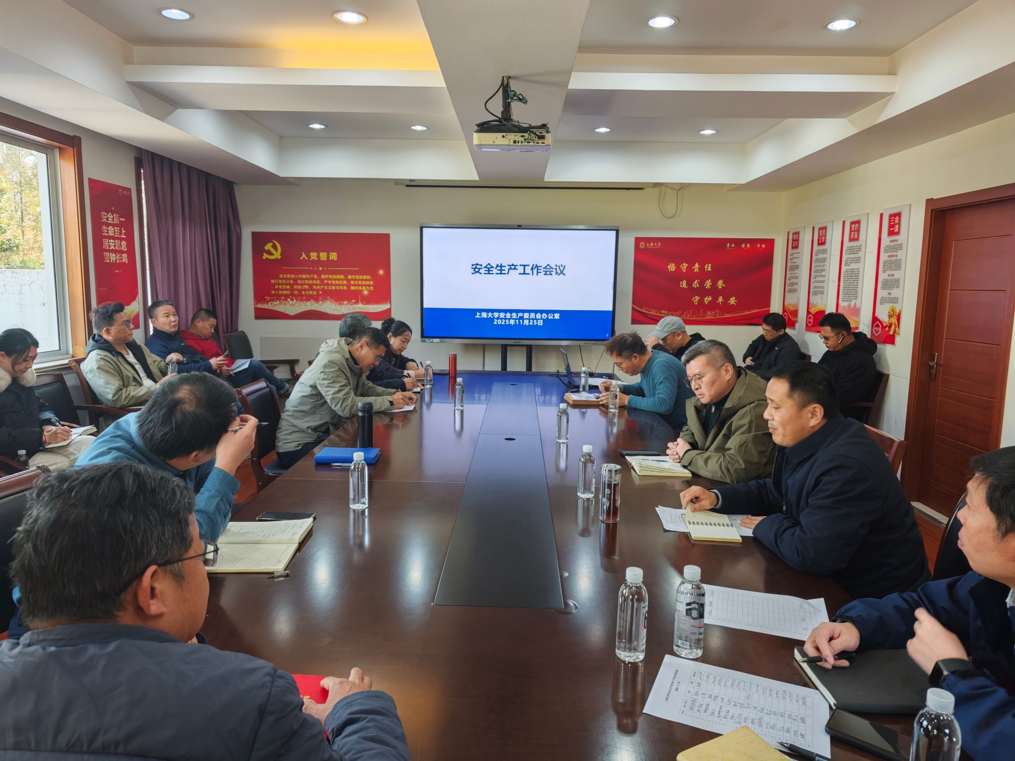 微信图片_20251125192450_2_27.jpg