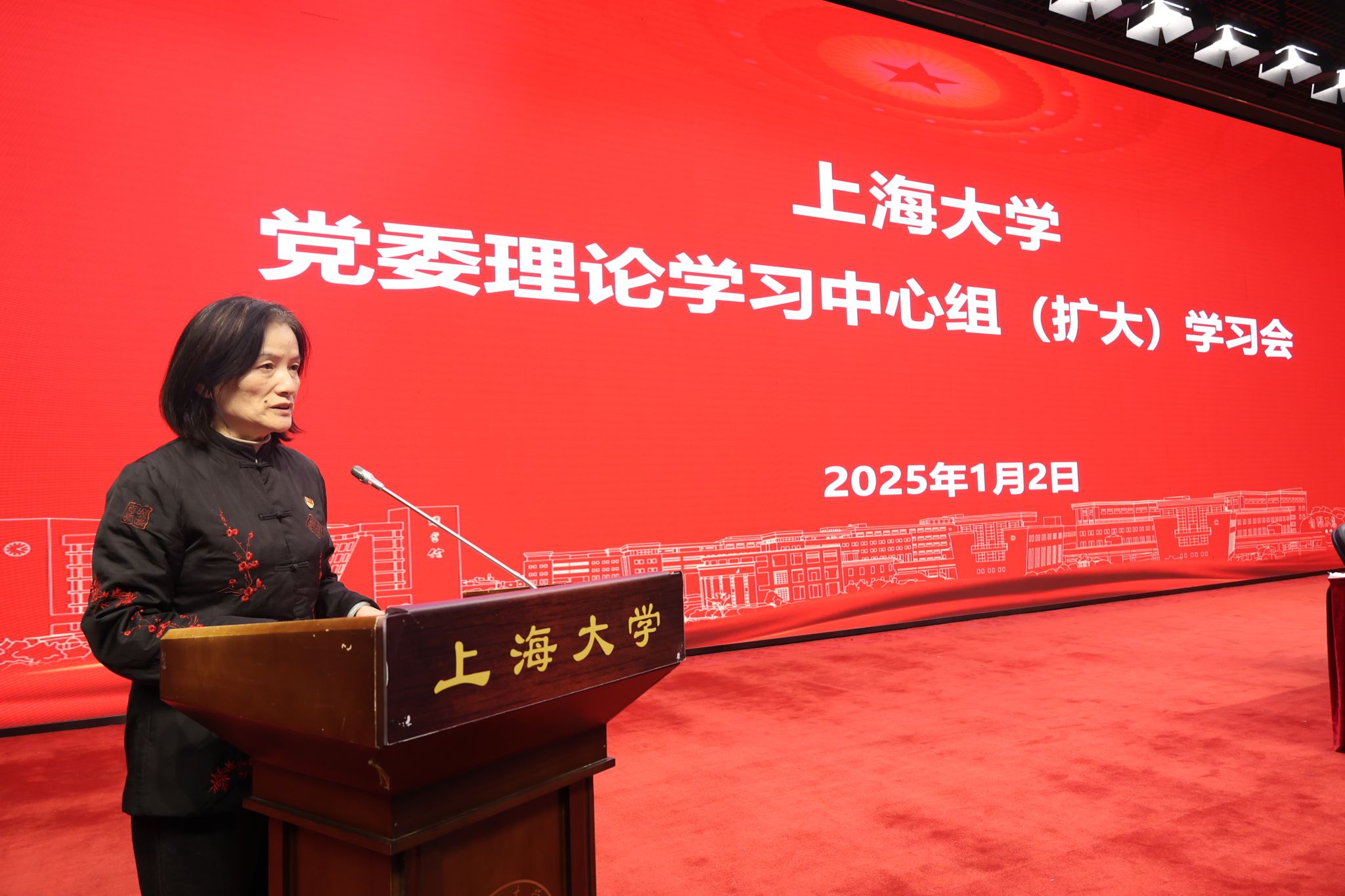 微信图片_20250102170319.jpg 微信图片_20250102170319.jpg